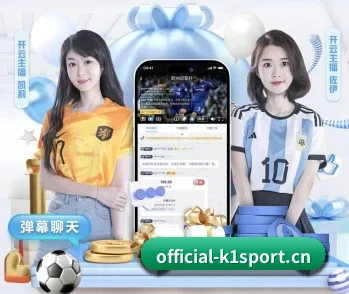 探索 K1体育平台 的故事 - 体育资讯内容服务